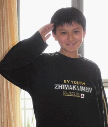 丁宇佳图片,丁宇佳资料,丁宇佳档案