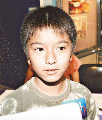 吴澋滔图片,吴澋滔资料,吴澋滔档案