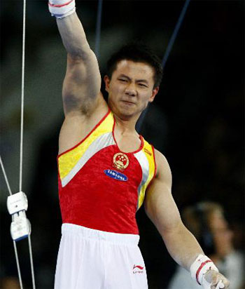 陈一冰图片,陈一冰资料,陈一冰档案