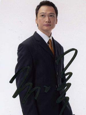 陶大宇图片,陶大宇资料,陶大宇档案