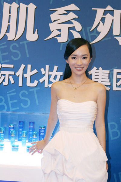 霍思燕图片,霍思燕资料,霍思燕档案