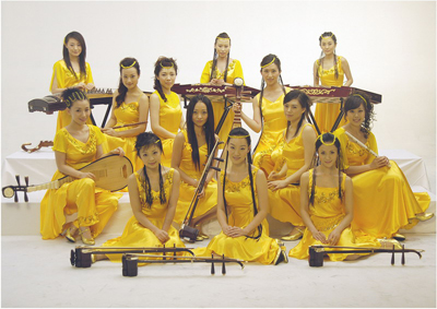 女子十二乐坊图片,女子十二乐坊资料,女子十二乐坊档案