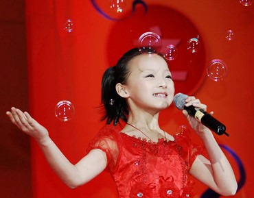 孔莹图片,孔莹资料,孔莹档案