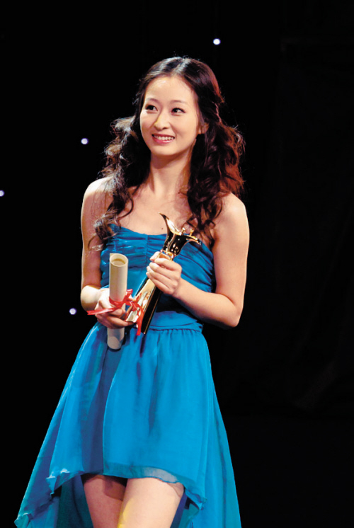 吕星辰图片,吕星辰资料,吕星辰档案