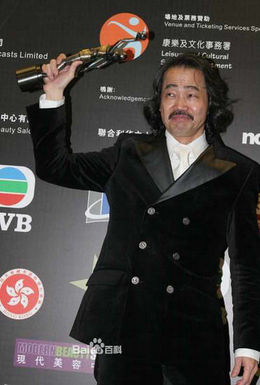 元华图片,元华资料,元华档案