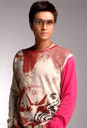 林韦辰图片,林韦辰资料,林韦辰档案