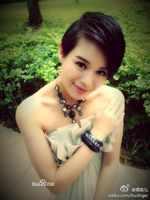 胡杏儿图片,胡杏儿资料,胡杏儿档案