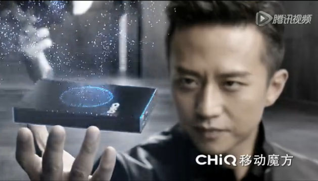 邓超最新广告片——CHiQ电视