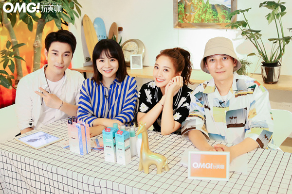 《OMG玩美咖》20年1月2-5日→录制嘉宾：麦迪娜